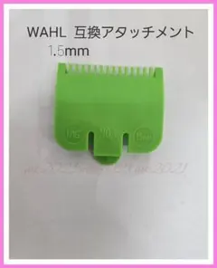 Item thumbnail for item f7713be7-aee1-4c4d-a213-55efc1efce86