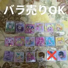 (バラ売りOK)プリキュアオールスターズ　シールウェハース2の計18枚セット