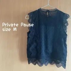【新品未使用】Private Pause ブラウス ノースリーブ ブラック
