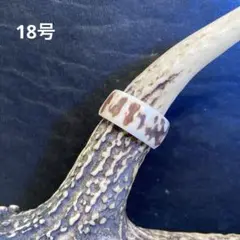 幸運の鹿の角リング313