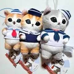mofusand セーラーにゃん マスコット 3点