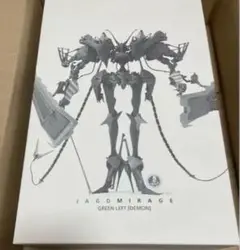 ヤクトミラージュ　1/220 谷明　トイズプレス　ファイブスター物語 1/220 ヤクトミラージュ／グリーンレフト | toyspress