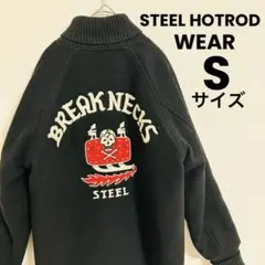 【スティールバッファロー : Steel Buffalo】 ブリーフケース ポーター元デザイナー・山口幸一氏ラストブランドSteel Buffalo