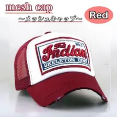 新品　キャップ レッド　アメカジ ダメージ加工 メッシュ ヴィンテージ