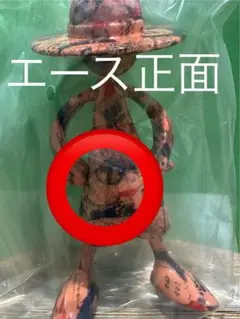ルフィズ Luffy's 頂上戦争　エース