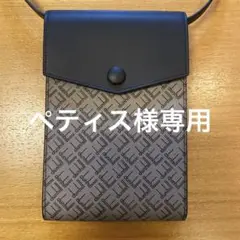ダンヒル ショルダーバッグ