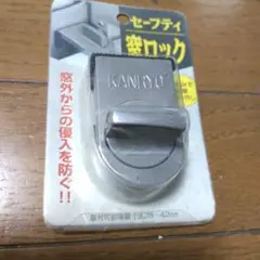 Item thumbnail for item cf3a5588-49d7-479a-b189-d9b6703f3007