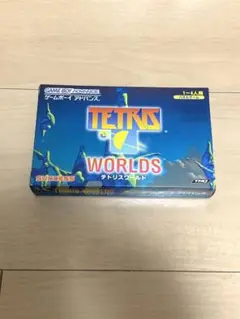 テトリス ワールド ゲームボーイアドバンス