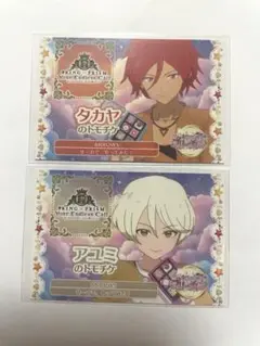 キンツア トモチケ タカヤ アユミ