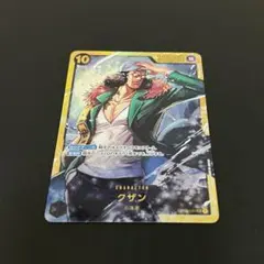 ワンピース グザン 青キジ シークレット カード 頂上決戦 パラレル