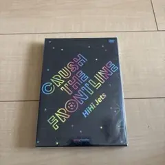 HiHi Jets CRUSH THE FRONTLINE DVD
