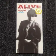黒沢光義 ALIVE / SLOW DOWN 8cmCD