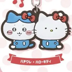 Item thumbnail for item 0f4fa7cd-baa8-4954-9560-864ca5afa070