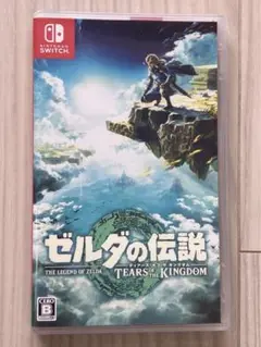 ゼルダの伝説 ティアーズ オブ ザ キングダム　Switch ソフト