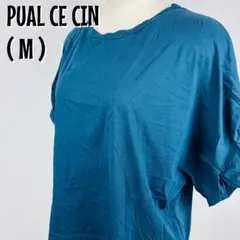 【0246】PUAL CE CIN コットン 袖タック 半袖 ブルー M相当