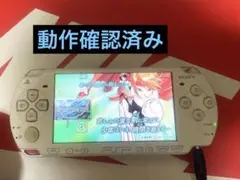 psp2000 ソフト付き