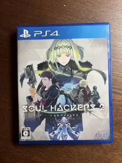 PS4 ソウルハッカーズ2