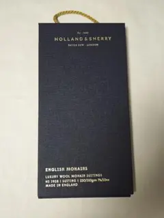 HOLLAND & SHERRY モヘア生地見本　バンチブック