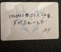 ENHYPEN WALK THE LINE メッセージカード ジェイ