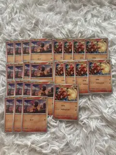 ポケモンカード カルボウ　36枚