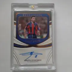 2022-23 Panini Immaculate Soccer ストイチコフ