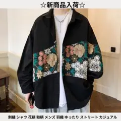 Item thumbnail for item c14531bb-93cf-469f-8a38-f09e20288b3e