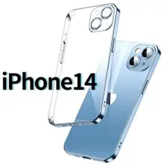 ◎ iPhone14 ソフトケース 角落ち防御 カメラレンズ保護 クリア