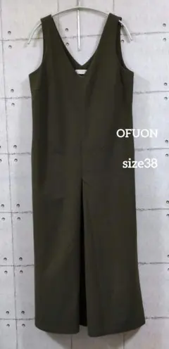 OFUON オールインワンパンツ
