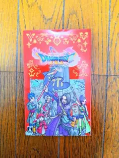 ドラゴンクエスト11s　Switch版