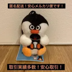 ピングー×松本セイジ　ぬいぐるみマスコットc