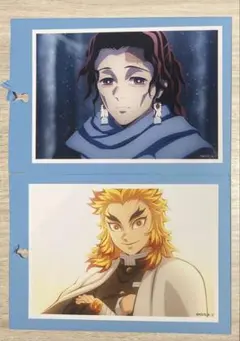 鬼滅の刃 場面写ブロマイドくじ 竈門炭十郎 煉獄杏寿郎 2枚セット