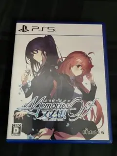 PS5 メモリーズオフ 双想 Not always true 通常版