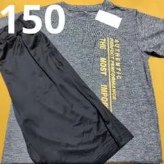 新品半袖Tシャツ、ハーフパンツ150 男の子