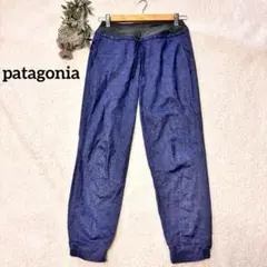 【パタゴニア】パンピロック ジョガーパンツヘンプ メッシュ 小さめさん(XXS