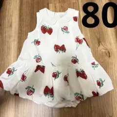 メゾピアノ　ロンパース　苺柄　80サイズ