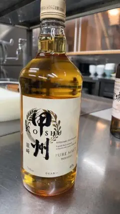 さらにさらに大幅値下げしました。大人気の甲州