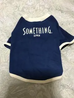 新品 犬の服 Sサイズ EDWIN
