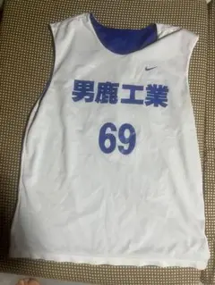 Item thumbnail for item cf78ed42-dde5-4c5f-8daf-02936087fc5d