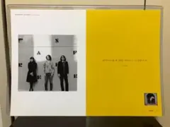 Lampページ切り抜き　タワレコポスター撮影写真