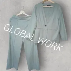 即日配送♪コーデ販売 GLOBALWORKミントグリーン セットアップパンツ L