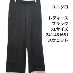 Item thumbnail for item 1bbe0f2f-45df-4a0c-a061-531068411769