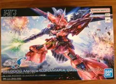 Item thumbnail for item 7da162a7-2f55-4c14-96b2-0549d74a3c37