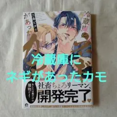 はーな様 リクエスト 2点 まとめ商品