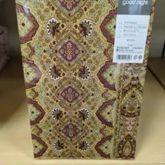 西川綿100%掛け布団カバーシングルベージュ