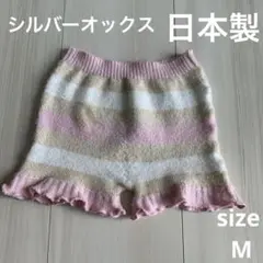 Item thumbnail for item 8d5763fa-fdff-4a28-8b30-17bee0ad8882