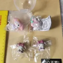 サンリオキャラクターズ フィギュアセット 4点セット