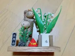 高尾山 可愛いスズラン置物