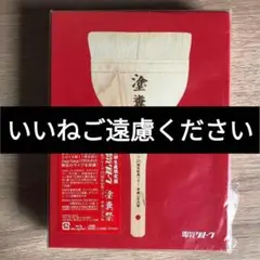 【Blu-ray】電気グルーヴ25周年記念ツアー 塗糞祭〈初回生産限定盤〉