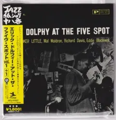 紙ジャケット エリック・ドルフィー・アット・ザ・ファイヴ・スポット Vol. 1