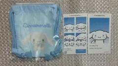 サンリオ　シナモロール　証明写真風ブロマイド　シークレットミニ巾着
